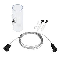 Подвес MOONLIGHT-HR-LIFT-SIDE-VR-D25-0080 Black металл (комплект) Arlight 048390