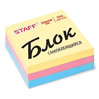 Блок самоклеящийся (стикеры) STAFF, 50х50 мм, 300 листов, 3 цвета, 127145 | код 127145 | STAFF