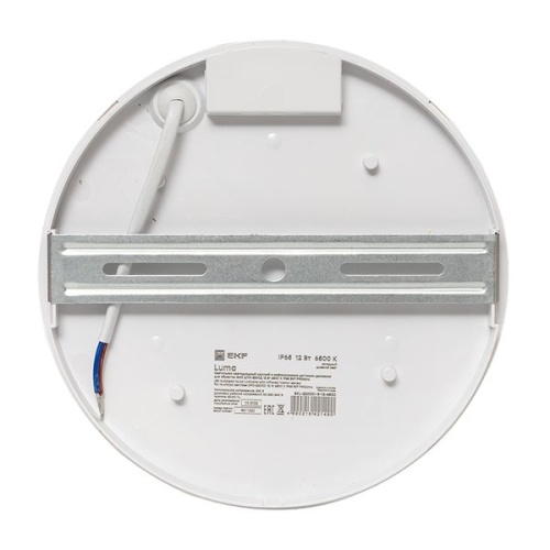 Светильник светодиодный ЖКХ круг ДПО-2200 с инфракрасным датчиком движения 12Вт 6500K IP65 PROxima | код BKL-2200DI-R-12-6500 | EKF фото 5