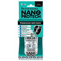 Смазка подвижных деталей NANOPROTECH для велосипеда, 210 мл | код NPVS0010 | NANOprotech
