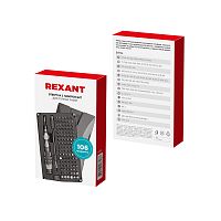 Набор отверток для точных работ REXANT XA-05, 106 предмета | код 12-4755 | REXANT