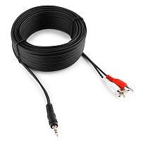Кабель аудио Cablexpert CCA-458-15M, джек3.5 / 2xRCA, 15м | код CCA-458-15M | Cablexpert