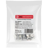 Ввод кабельный сальник NO-224-261 латунный PGM 29 (d отв.37 мм / d провод.18-25 мм) IP68 (упаковка 3 штуки) | код Б0065211 | ЭРА