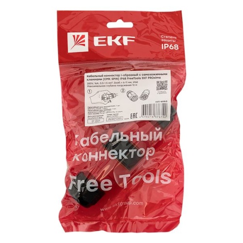 Кабельный коннектор I-образный разъемный (СМК 5PIN) IP68 FreeTools PROxima | код cct-smk5 | EKF фото 4