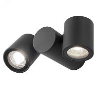 Светильник садово-парковый НТУ 35 Вт 221х221х221 мм IP54 настенный 2хGU10 Sonata | код GD152 | GAUSS