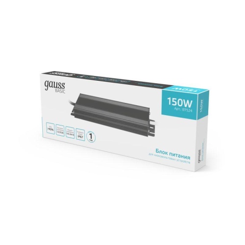 Блок питания для светодиодной ленты Basic 150Вт 12В IP67 герметичный (драйвер) GAUSS BT524 фото 3