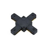 Коннектор X-образный XSB-BL для шинопровода SB черн. IN HOME 4690612060507