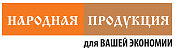 TDM НАРОДНЫЙ
