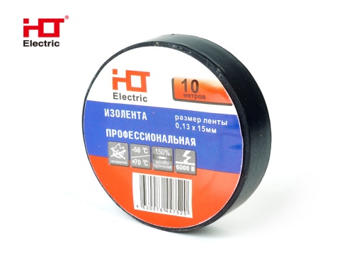 Изолента ПВХ 0.13x15мм 10M (уп./10 шт) черная HLT | код 084-16-055| HLT
