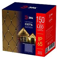 Светодиодная новогодняя гирлянда ERAPS-SK3 сеть 1,5x2 м теплый белый свет 150 LED | код Б0051895 | ЭРА