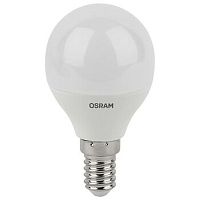 Лампа светодиодная LED Antibacterial P 5.5Вт шар матовая | код 4058075561533 | LEDVANCE