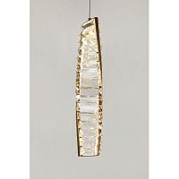 Светильник подвесной светодиодный (подвес) LED 13Вт 3000К дизайн 6165-201 Madalina Rivoli | код Б0066414 | Rivoli