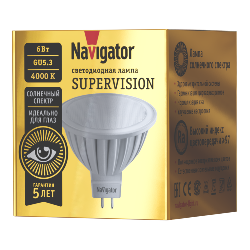 Лампа светодиодная 6вт NLL-MR16-6-230-4K-GU5.3-FR-SV | код 25065 | Navigator Group