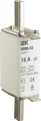 Вставка плавкая ППНИ-33 16А габарит 0 | код DPP20-016 | IEK