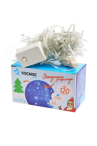 Гирлянда светодиодная 120LED син. прозр. провод 12.8м (11.3+1.5) 8 режимов мигания IP20 син. | код KOC_GIR120LED_B | КОСМОС