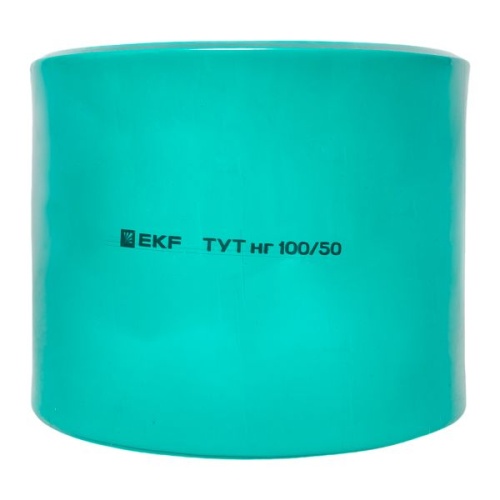 Термоусаживаемая трубка ТУТ нг 100/50 зелёная рулон PROxima | код tut-100-j | EKF фото 4