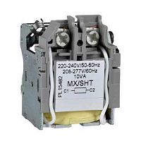 НЕЗАВИСИМЫЙ РАСЦЕПИТЕЛЬ 200/240V 50/60HZ | код GV7AS207 | SCHNEIDER ELECTRIC