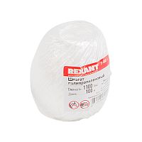 Шпагат полипропиленовый 1100 Текс 100 м REXANT | код 77-0002-1 | REXANT