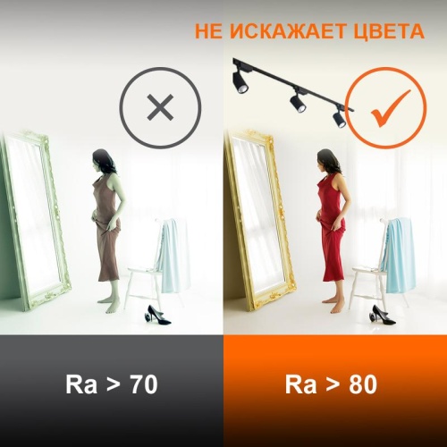 L-Соединитель черный для шинопровода LEDVANCE | код 4099854256301 | LEDVANCE фото 7