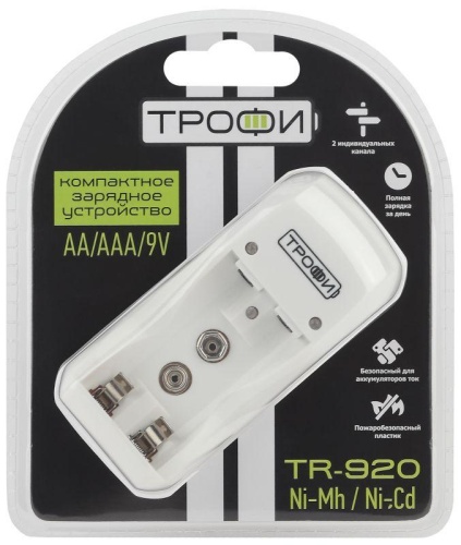 Устройство зарядное TR-920 (2хAA/2хAAA/1х9В"Крона") компактное | код. C0031275 | Трофи