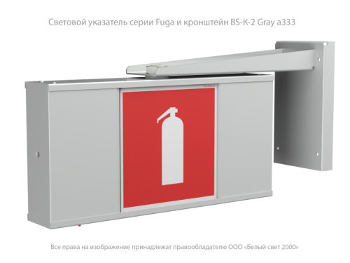 Указатель световой BS-FUGA-10-S1-ELON Белый свет a22292 фото 4