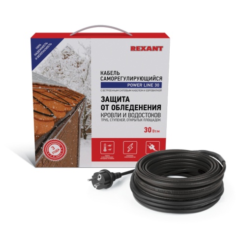 Кабель греющий саморегулирующийся REXANT POWER Line 30SRL-2CR, 7 м/210 Вт | код 51-0654 | REXANT