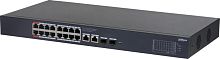 Коммутатор Dahua DH-CS4220-16GT-240 2xКомбо(1000BASE-T/SFP) управляемый | код 2030653 | Dahua