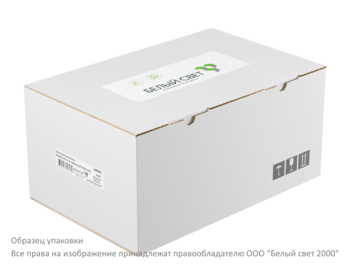 Оповещатель пожарный световой BS-REGATA-10-F1-24 IP65 | код a26091 | Белый Свет