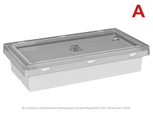 Аварийный светильник BS-BRIZ-10-L1-ELON | код a16987 | Белый Свет