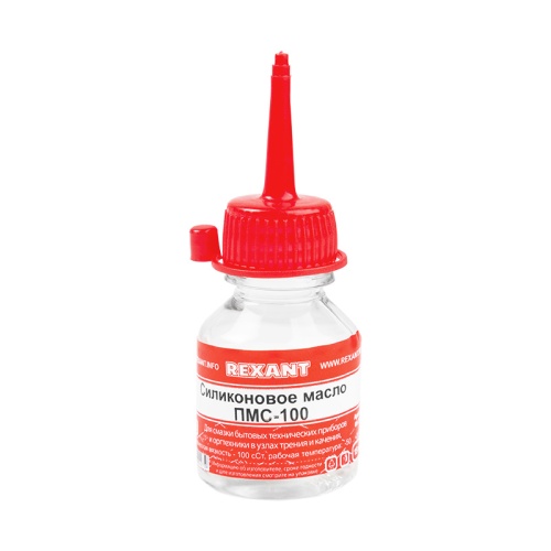 Силиконовое масло REXANT, ПМС-100, 15 мл, носик, (Полиметилсилоксан) | код 09-3901 | REXANT