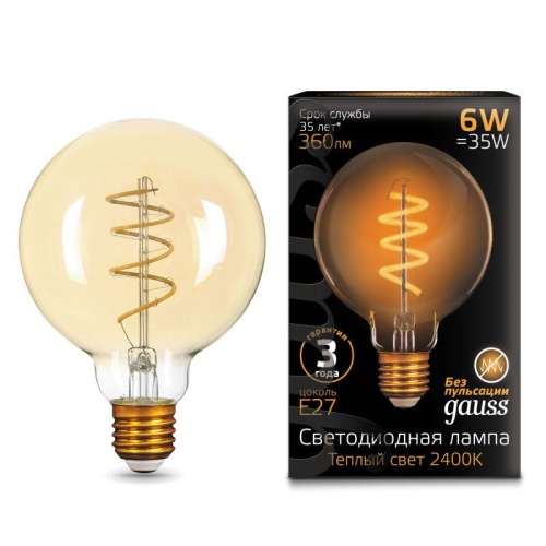 Лампа светодиодная филаментная Filament 6Вт G95 2400К тепл. бел. E27 360лм flexible golden | код 105802007 | Gauss фото 2