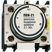 Приставка выдержки времени ПВИ 28-40А, 0,1-180с | код. KPV20-11-3 | IEK