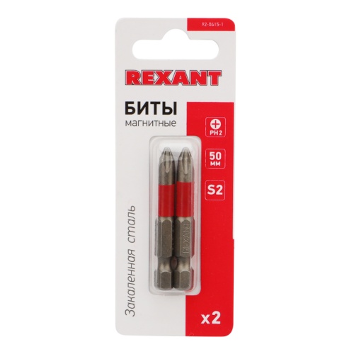 Бита PH2*50 мм для шуруповерта сталь S2 (упак. 2 шт.) REXANT | код 92-0415-1 | REXANT