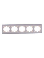 Рамка 5-м Rain горизонт. с хром. боковой вставкой бел. LEZARD 703-0225-150