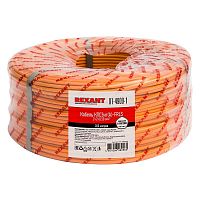 Кабель огнестойкий КПСЭнг(А)-FRLS 2x2x0,50 кв.мм, 200 м, | код 01-4909-1 | REXANT