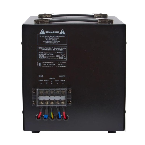 Стабилизатор напряжения RS-1 5000X 5000В.А 1ф релейный напольн. TM Uniel UL-00012858 фото 2