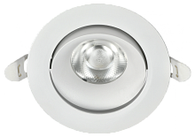 PRO Светильник LED ДВО 1813 9Вт 4000К IP20 круг белый IEK | код LTP-DSO0-1813-09-40-K01 | IEK