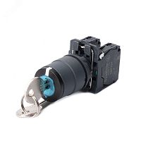 Переключатель SB5 в сборе модульный 22мм 3 позиции с возвратом ключ ц 2НО | код SB5AG53 | Systeme Electric