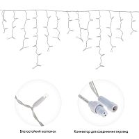 Гирлянда светодиодная "Айсикл" (бахрома) 4.8х0.6м 176LED желт. 15Вт 230В IP65 эффект мерцания провод ПВХ бел. (нужен шнур питания 303-500-1) Neon-Night 255-161