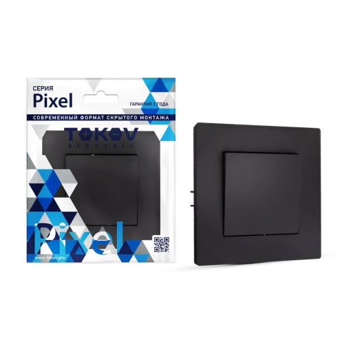 Выключатель 1-кл. СП Pixel 10А IP20 в сборе карбон | код TKE-PX-V1F-C14 | TOKOV ELECTRIC