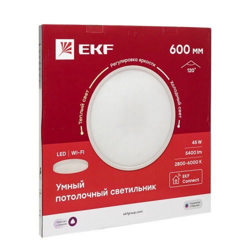 Умный потолочный светильник 600 мм 45W Connect | код sclwf-600-cct | EKF Умный потолочный светильник 600 мм 45W Connect | код sclwf-600-cct | EKF