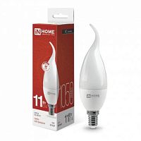 Лампа светодиодная LED-СВЕЧА НА ВЕТРУ-VC 11Вт свеча на ветру 4000К нейтр. бел. E14 1050лм 230В