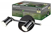 Спот LED СНС 2х5Вт, 3000 K, 230 В, 50 Гц, IP44, Костус, черный/хром TDM | код SQ0358-0229 | TDM