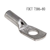 Наконечник 6-6-4-М-Т2 ГОСТ 7386-80 | код CLC6-6-4G80T2 | DKC