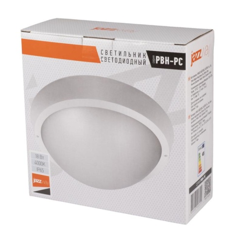 Светильник пылевлагозащищенный ДБП-18W 1350Lm 4000K белый IP65 для ЖКХ повышенное качество света AC 230V/50Hz Jazzway | код 5048515 | JazzWay фото 6