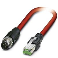 Сетевой кабель NBC-MSD/10,0-93K/R4AC SCO | код 1411521 | PHOENIX CONTACT