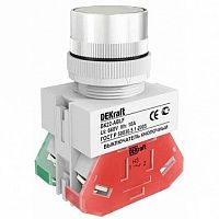 Выключатель кнопочный ВК-30 30 мм? 220В, IP54 белый | код. 25011DEK | DEKraft