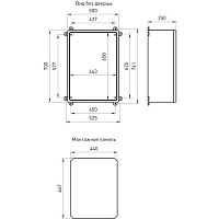Щит распределительный ЩМП-П box705025_g 700х500х250мм УХЛ1 IP65 IK10 | код Б0052370 | ЭРА