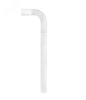 Колено 41 см D40 мм белое | код 30981266 | VIRPlast