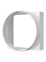 Соединитель квадрата 90х90 с круглым воздуховодом пластиковый D100 | код 09КВ | ERA